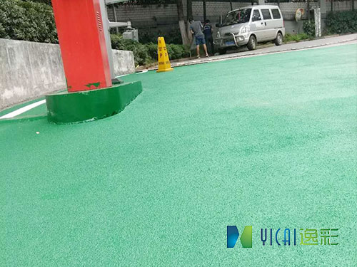 環氧砂粒防滑地坪